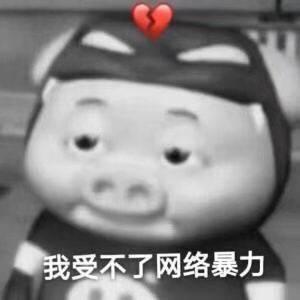 抖音小程序推广表情包月入过万？ - 知乎