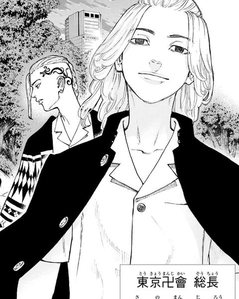 东京卍复仇者 知乎