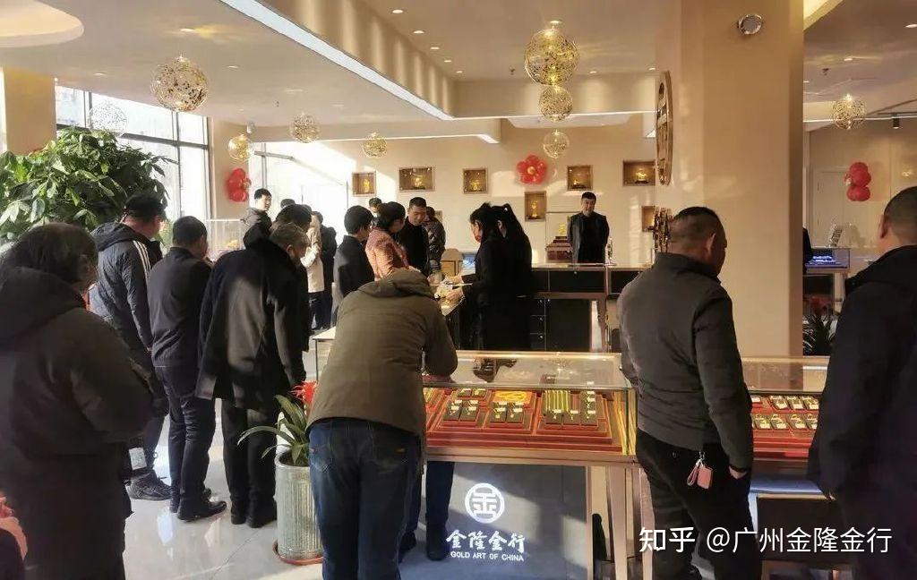 揭秘！为什么有时黄金珠宝店看起来顾客不多，却很少倒闭？ - 知乎