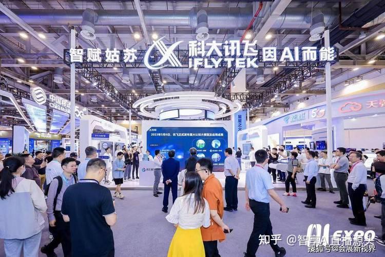 2025 年虚拟 AI 数字人大模型主播 vs 真人主播:优势对比与未来共存趋势 - 知乎