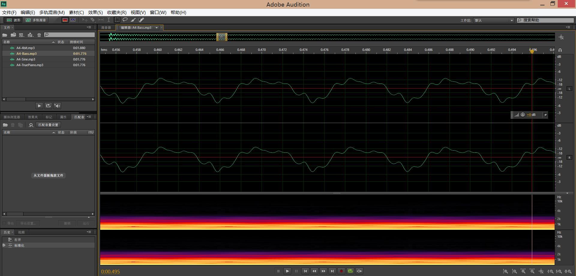 不同乐器的音色不同是指什么