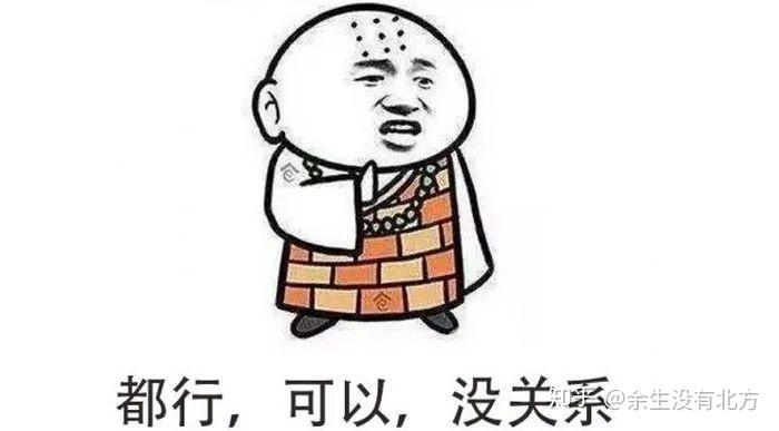 读博到底该选择国内还是国外? - 知乎