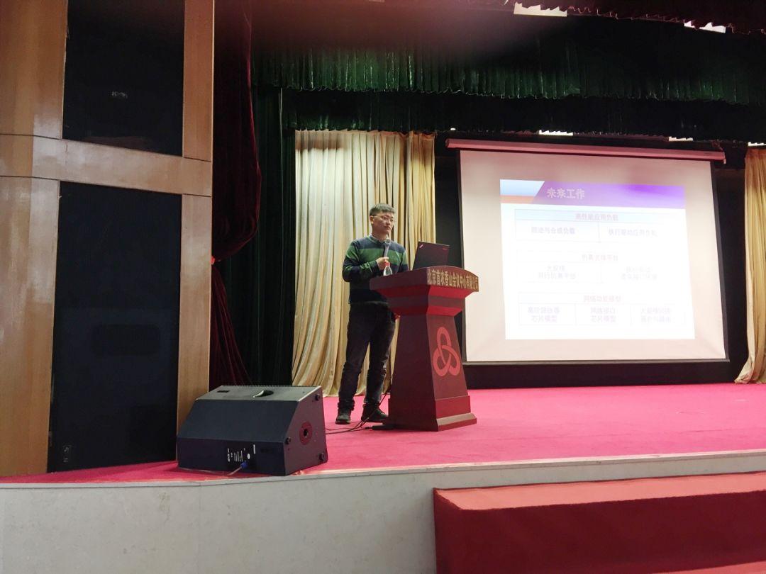 APNet上半场-RDMA技术干货分享- 知乎