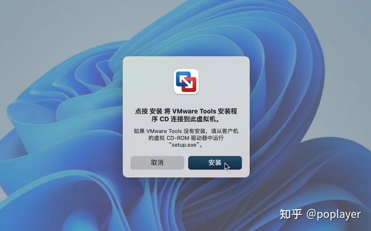 苹果 A2681 如何安装windows - 知乎