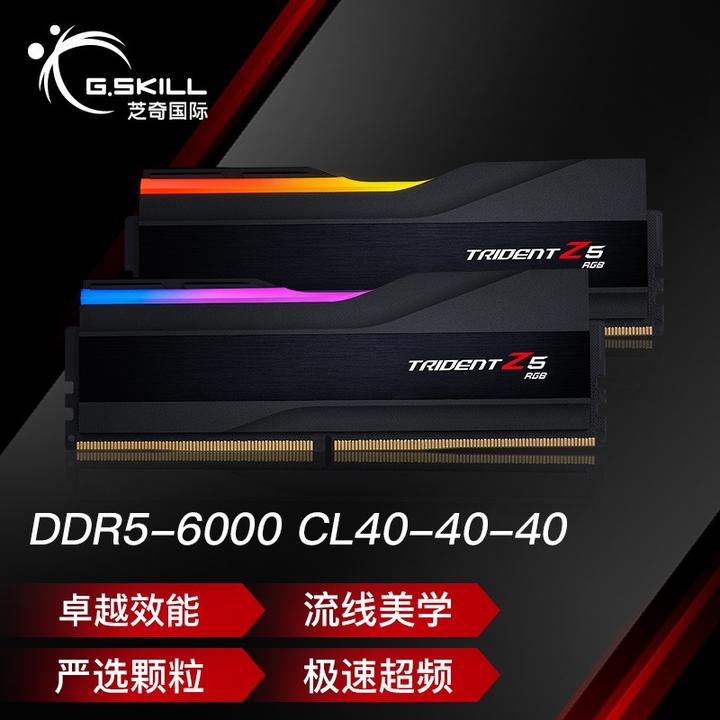 DDR5-6000hz/32Gb/RGB付き インポート正規品 aristonkitchen.gr