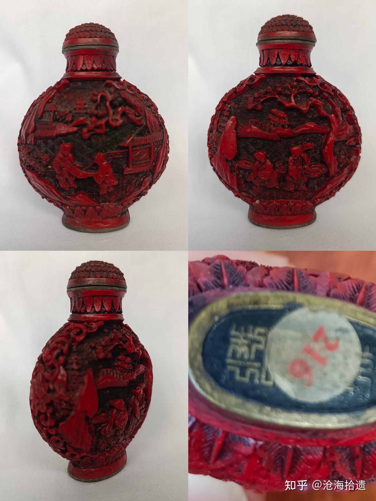 二十八）清代艺术瑰宝—鼻烟壶- 知乎
