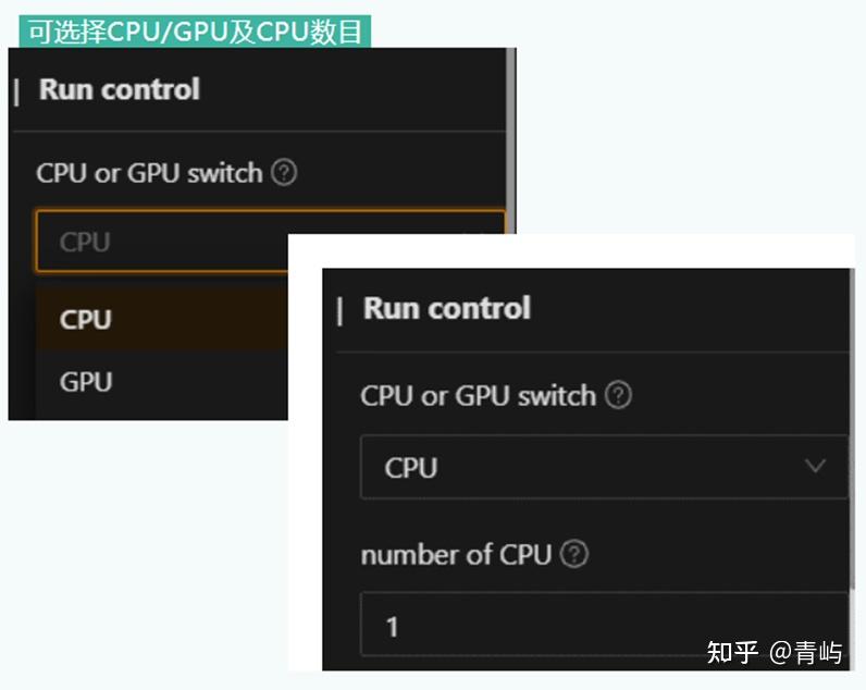 Pymaxflow 分子模拟与人工智能平台——MaXFlow - 知乎