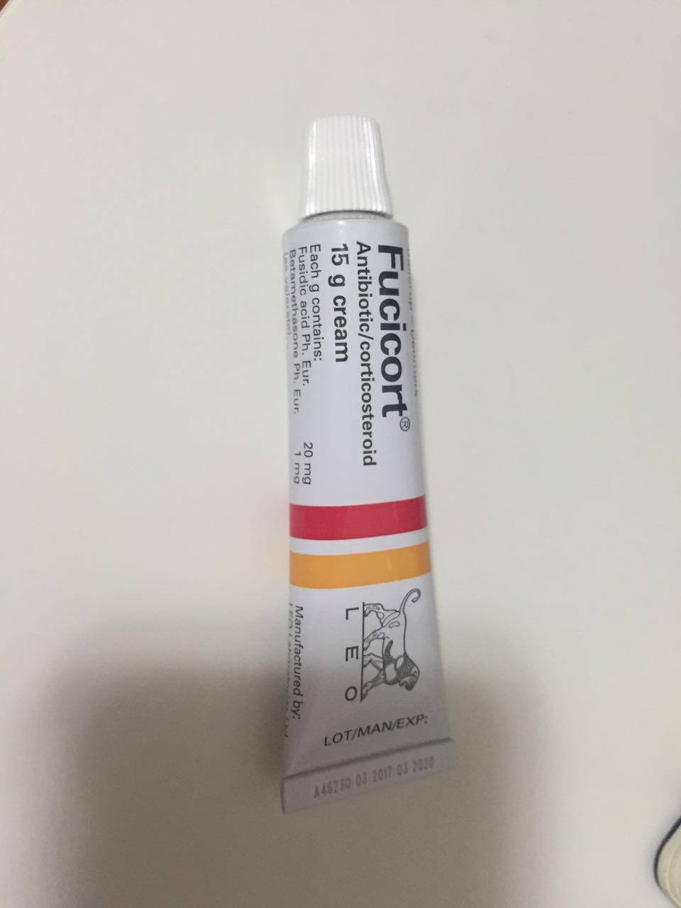 皮肤过敏了百度一下好像是湿疹怎么办啊