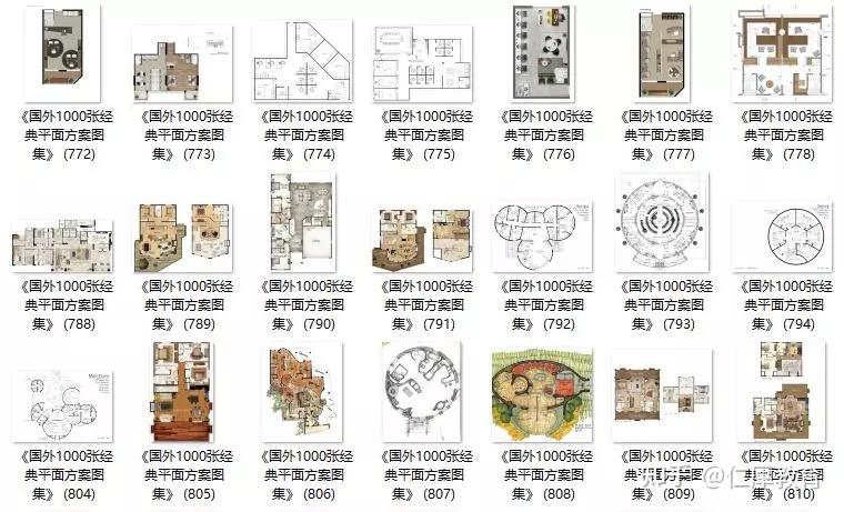 2021全网最全室内设计资料集分享! - 知乎