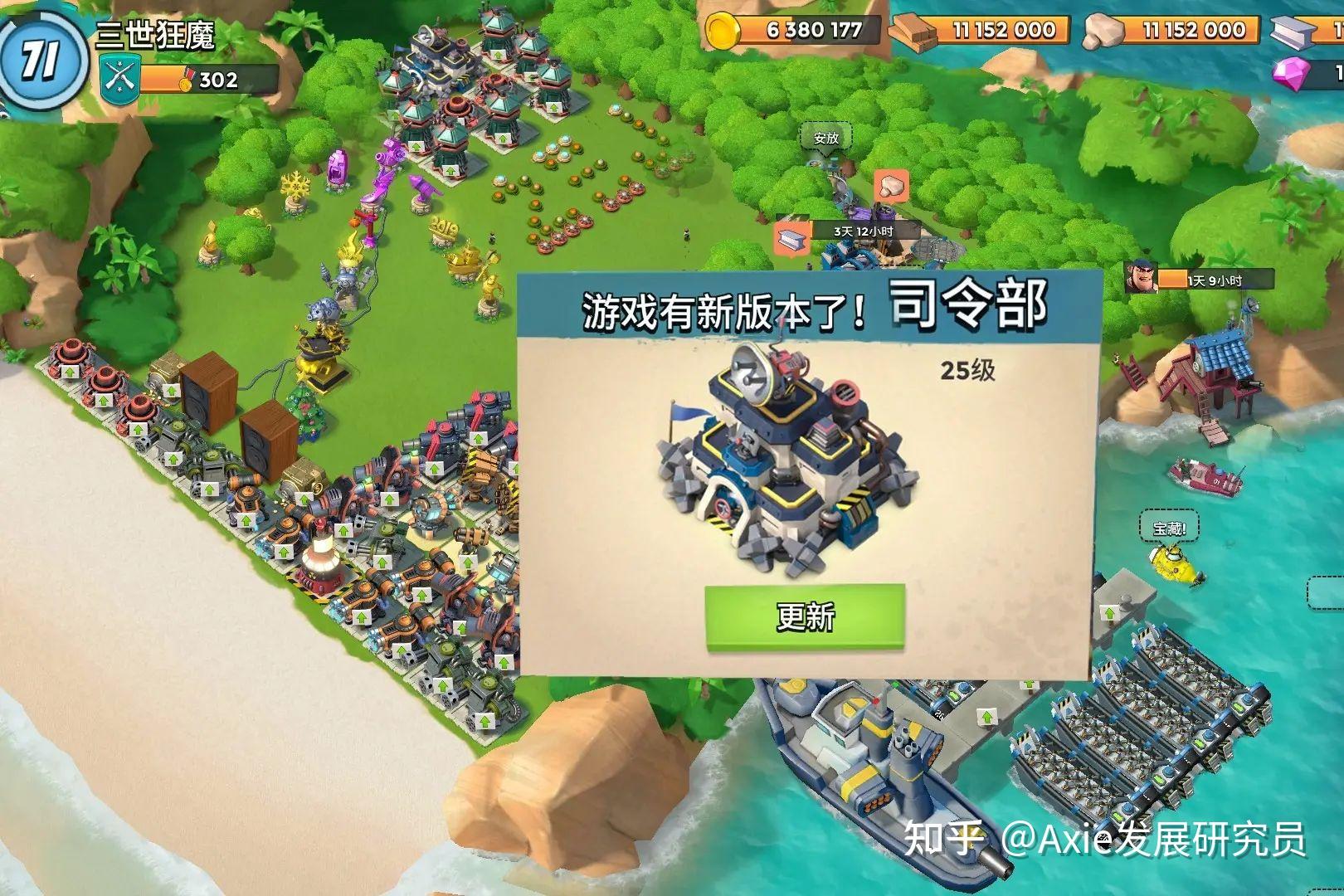 不氪金又好玩的手游知乎有哪些(不氪金又好玩的手游知乎有哪些推荐)