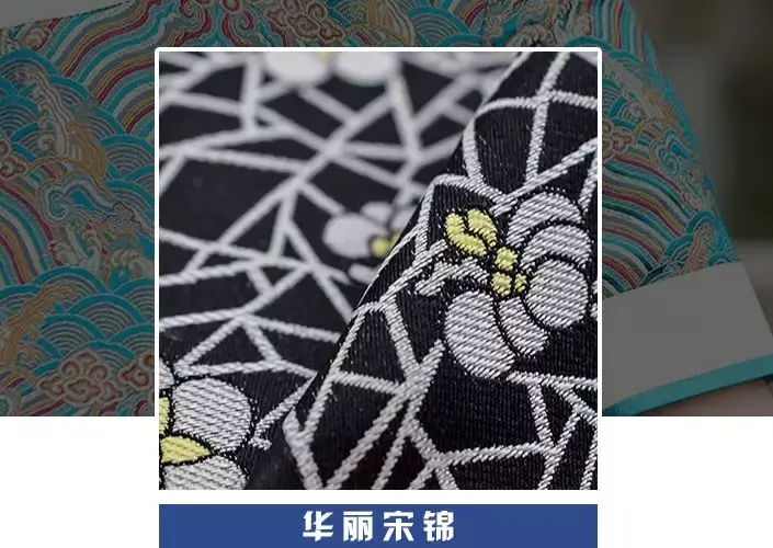 宋锦,乘千年历史之重,掀当今服饰之浪潮!亦惊亦喜。 - 知乎