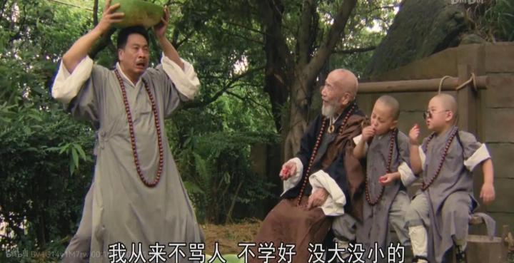 《笑林小子2:新乌龙院》:经典百看不厌,就怕剪得稀烂