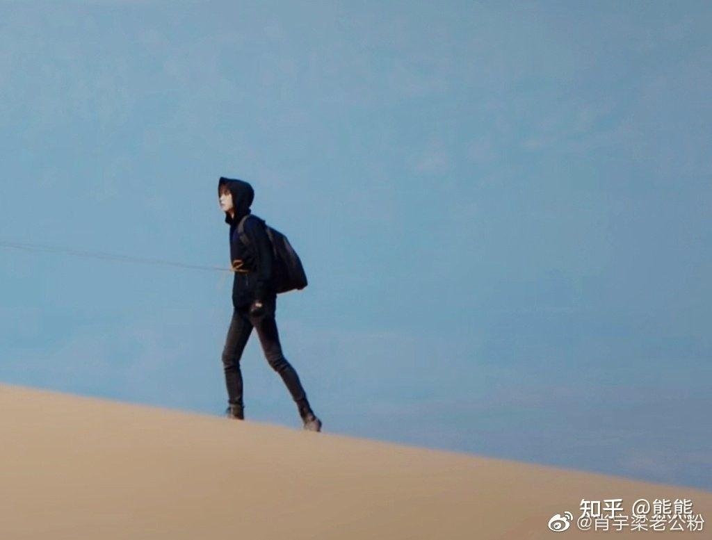 跪求肖宇梁版张起灵的神图或者动图