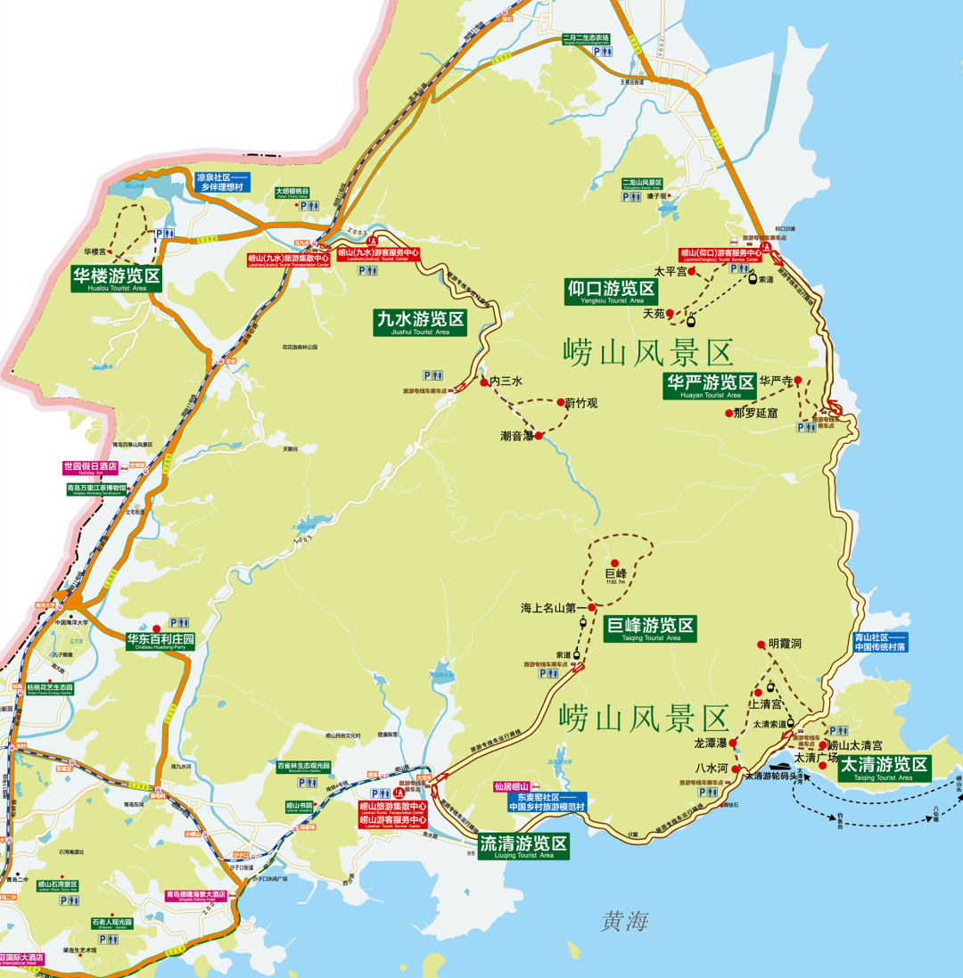 青岛崂山旅游全攻略,门票、优惠、交通、景点、路线一文打包 - 知乎
