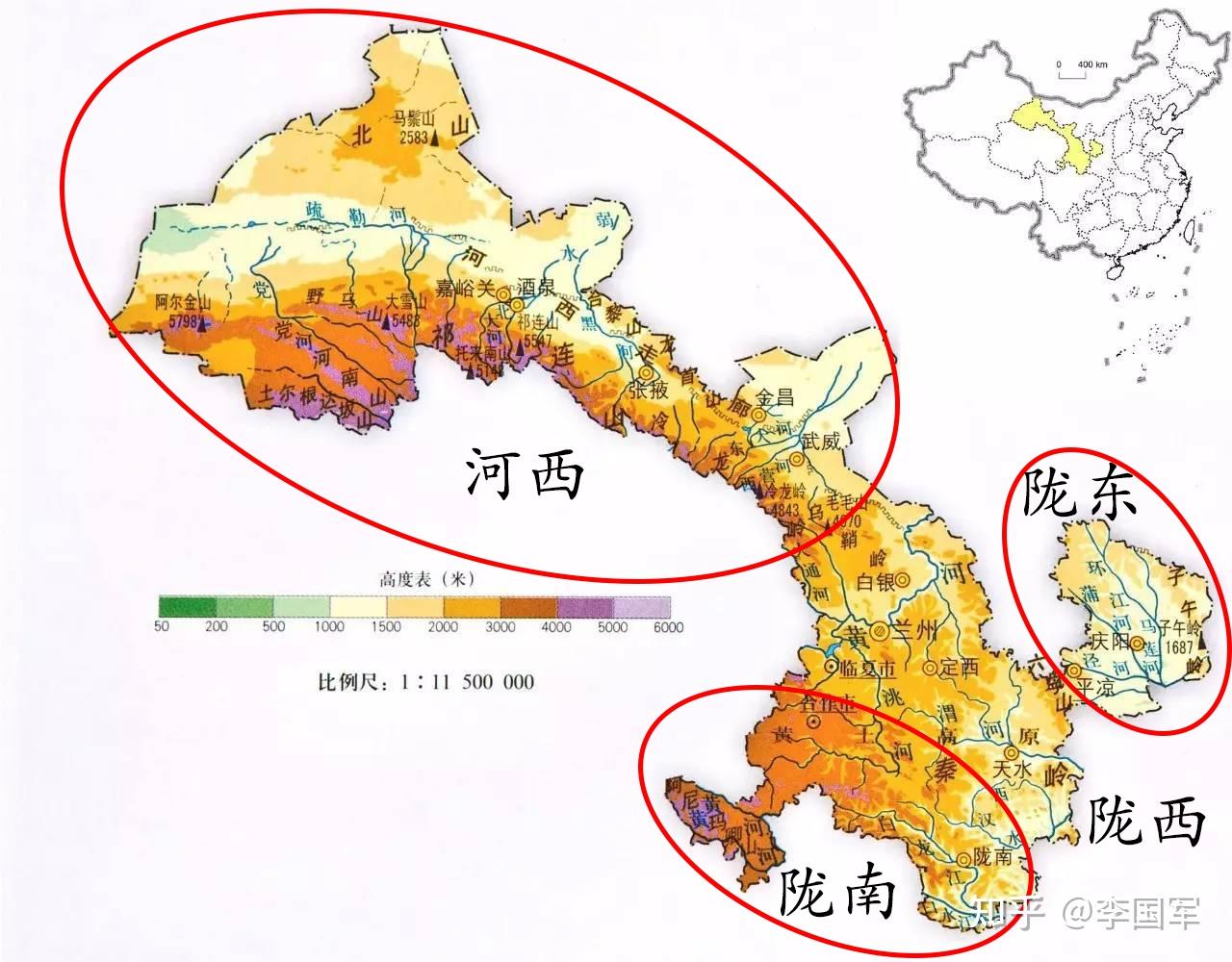 中国各省地级市溯源（十七）：甘肃 - 知乎