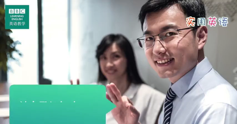 BBC英语学习:Gold and golden 两个表示“金”的单词 - 知乎