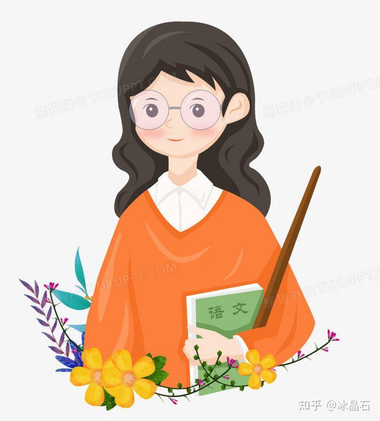 江西崇仁县一女教师留下遗书后跳河,当地警方称「还在搜救中 」,女