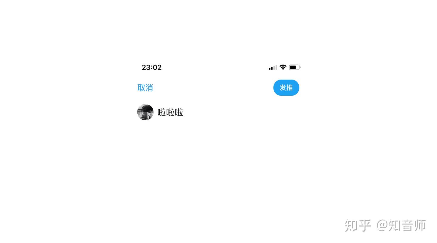 UI设计中“取消按钮”的分析详解 - 知乎