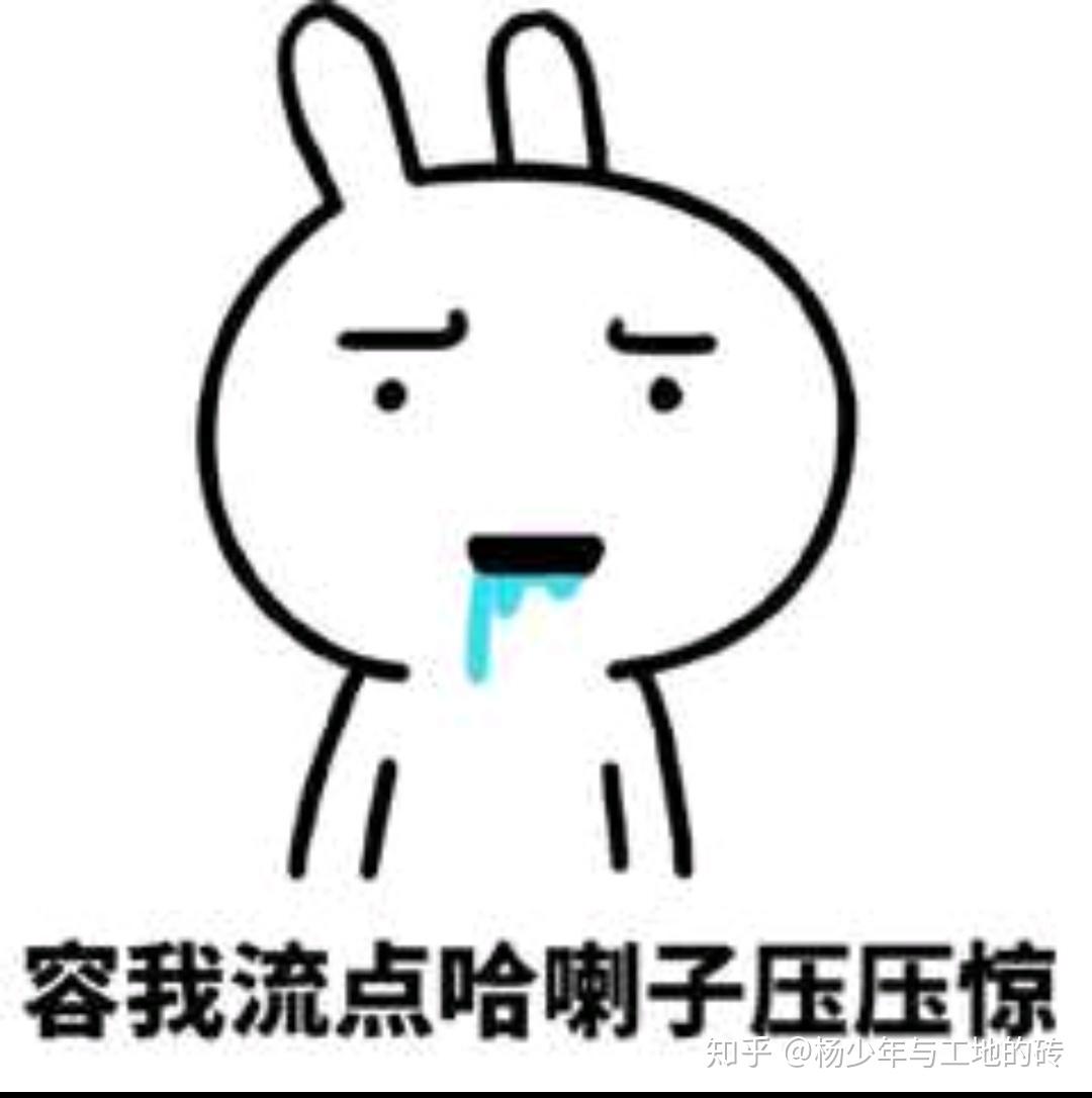 正常女生的食量多大? - 知乎