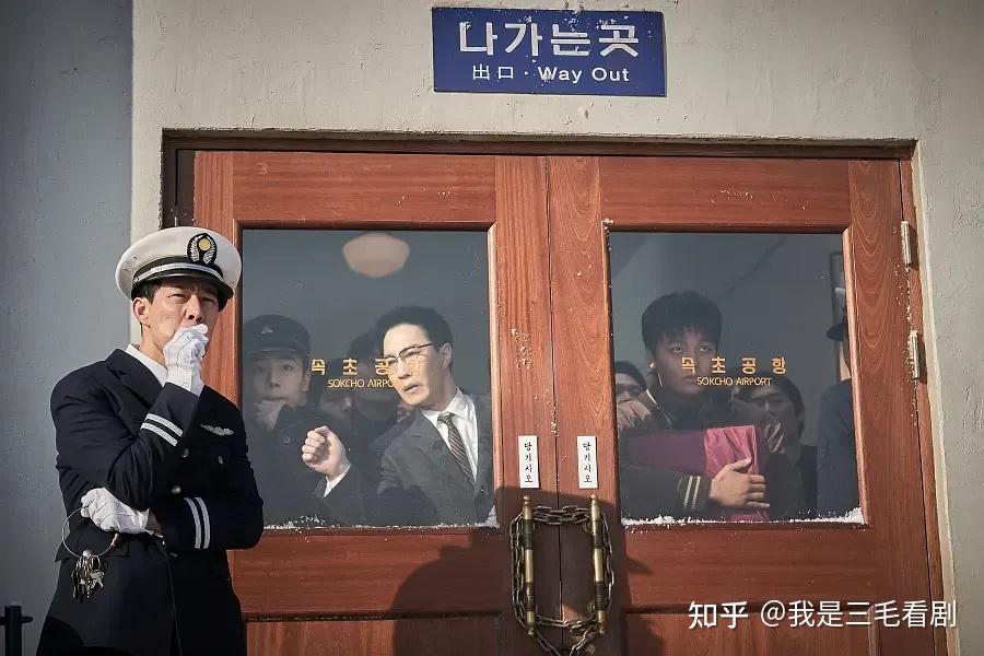 《劫机》70年代空难惊魂，再现韩空F-27生死搏斗由河正宇、吕珍九主演 - 知乎