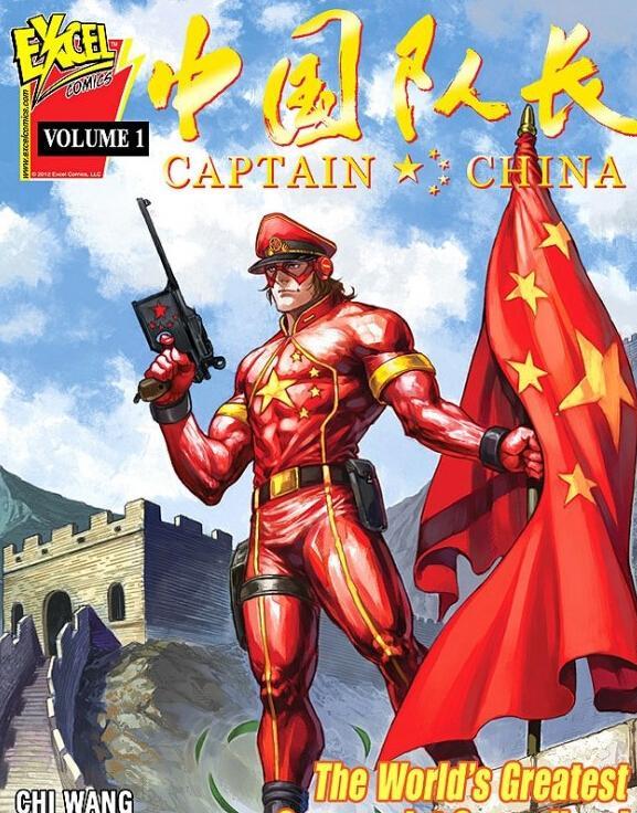 如果要拍《中国队长》,剧情或许会是这样