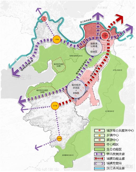 450000-广西壮族自治区县级国土空间总体规划(公示版)合集 - 知乎