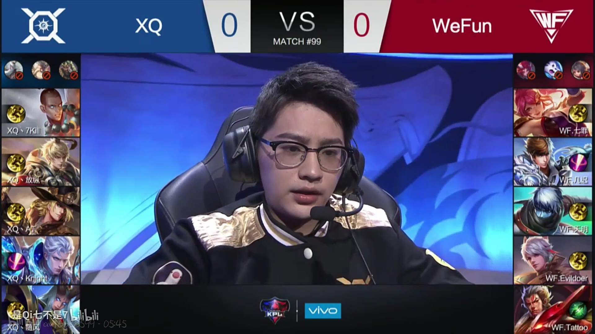 如何评价王者荣耀职业选手阿泰?