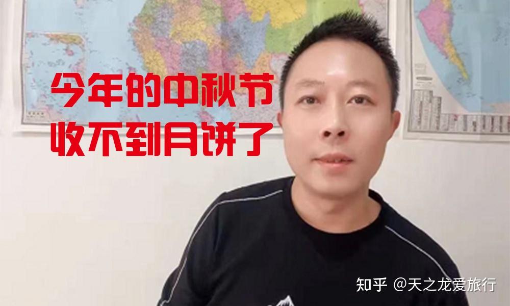  疫情三年内能结束吗知乎小说全文(疫情三年内能结束吗知乎小说全文下载)