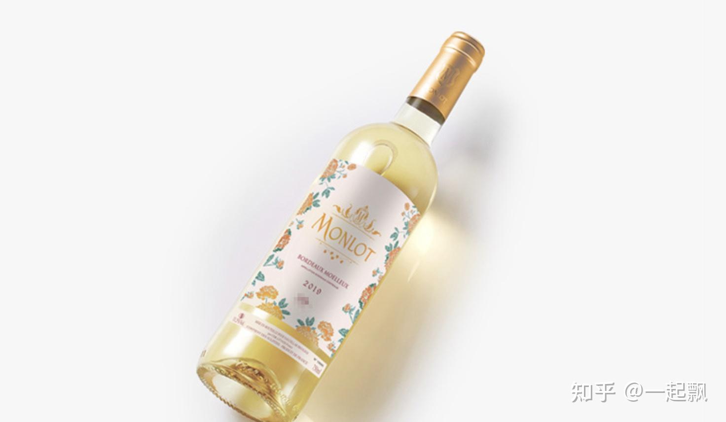 高性价比白葡萄酒推荐?