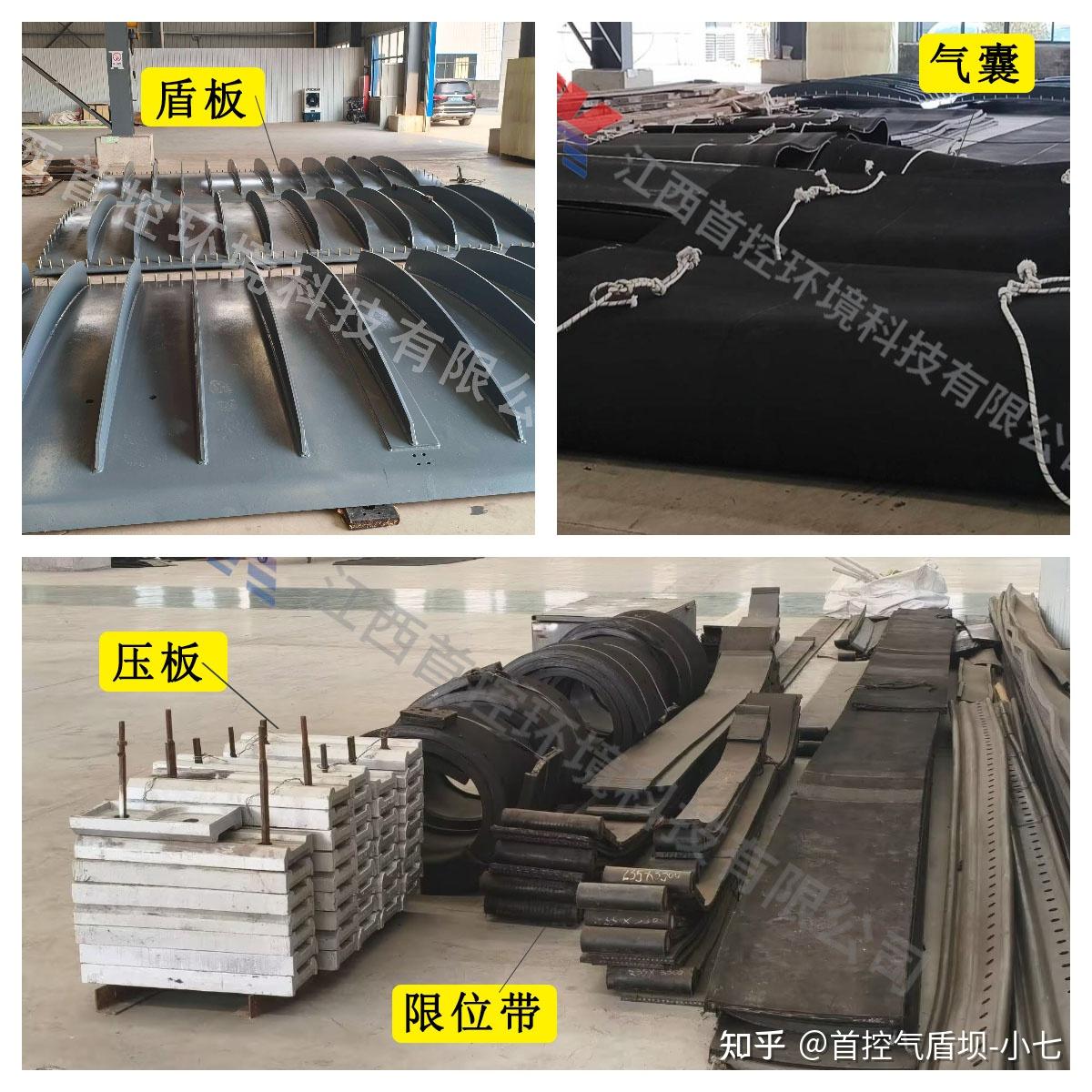气盾坝模块化设计：化整为零，施工效率飞跃 - 知乎