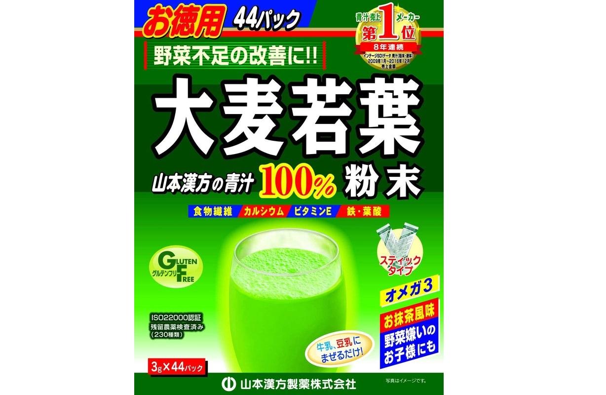 试用报告|山本汉方 100大麦若叶粉末青汁 知乎 试用报告|山本汉方 100大麦若叶粉末青汁 知乎