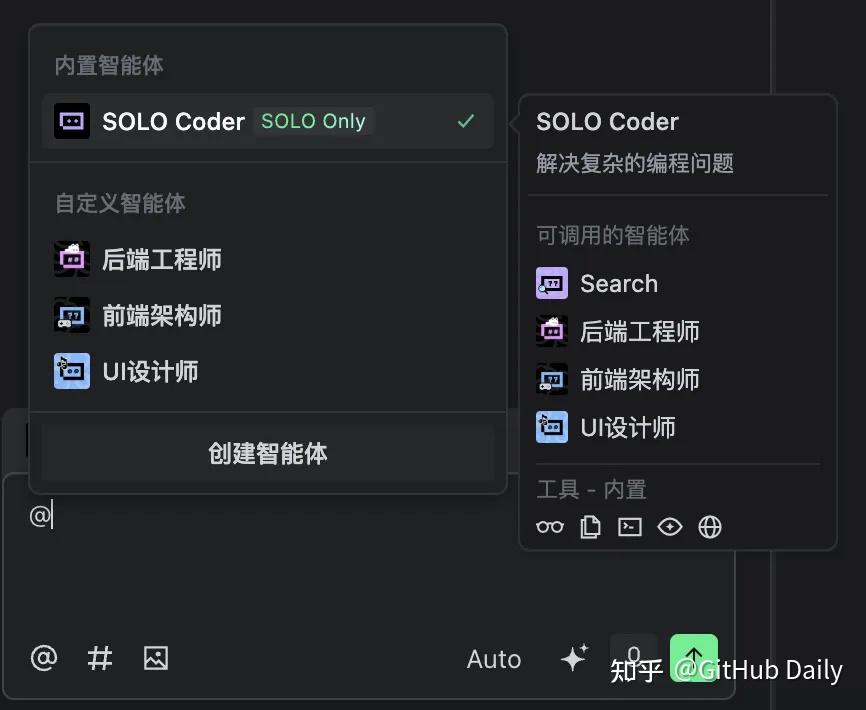 TRAE SOLO 中国版，正式发布！ - 知乎
