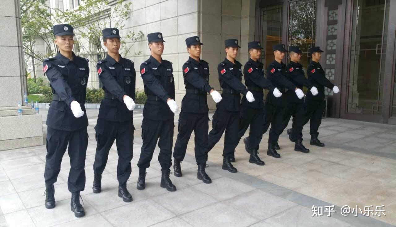 注册保安服务公司需要什么条件？ - 知乎