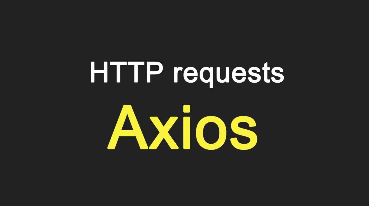 Axios request 