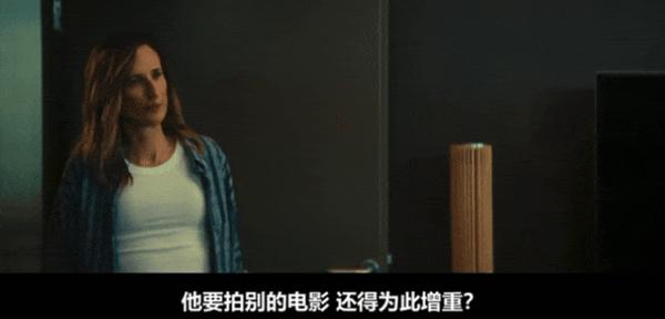 豆瓣9分神剧出影版了,还是原班人马!