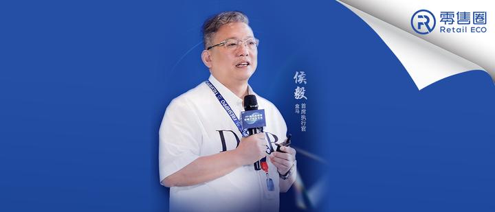 盒马CEO侯毅：预制菜将成生鲜主要品类，将开专卖店 - 知乎