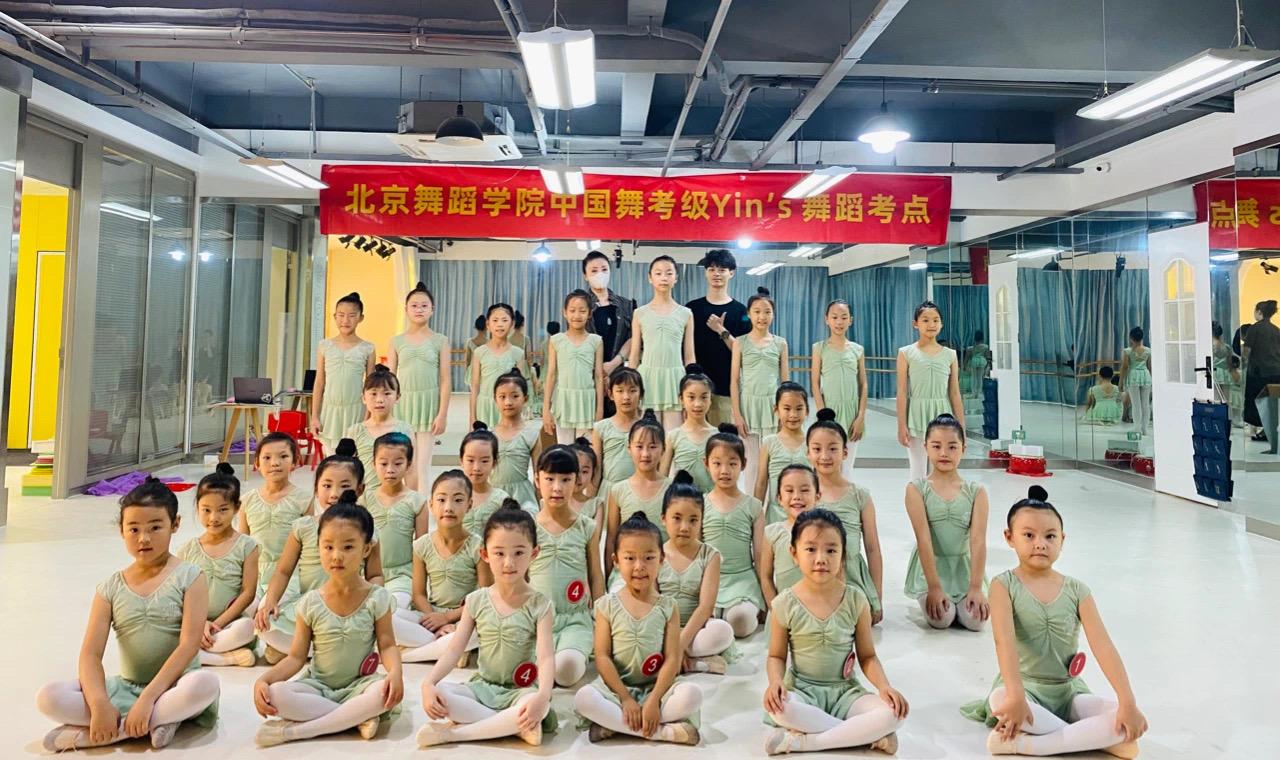 🌈关于北舞学生考级要求的解疑答惑 - 知乎