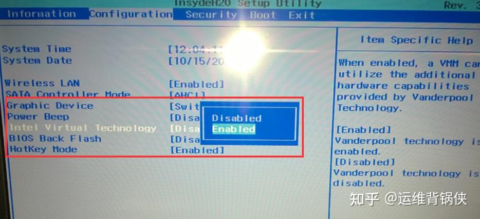 Linux Console Vt Linux虚拟机,出现“intel vt -x 处于禁用状态,教你怎么开启虚拟化 - 知乎