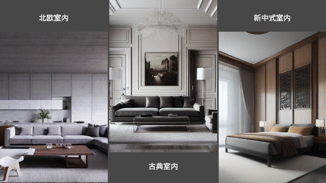 10个建筑AI工具，从设计到施工全覆盖！肯定有你从来没听过的 - 知乎