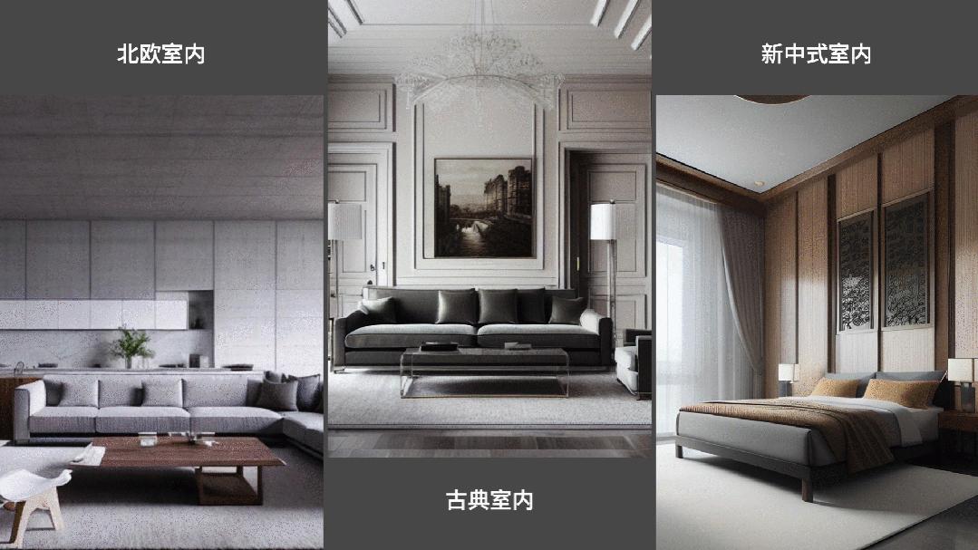 10个建筑AI工具,从设计到施工全覆盖!肯定有你从来没听过的 - 知乎