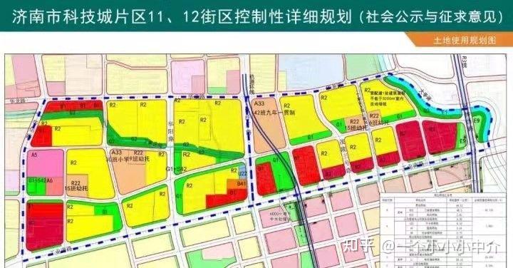 济南楼市片区解读1-东部改善 - 知乎