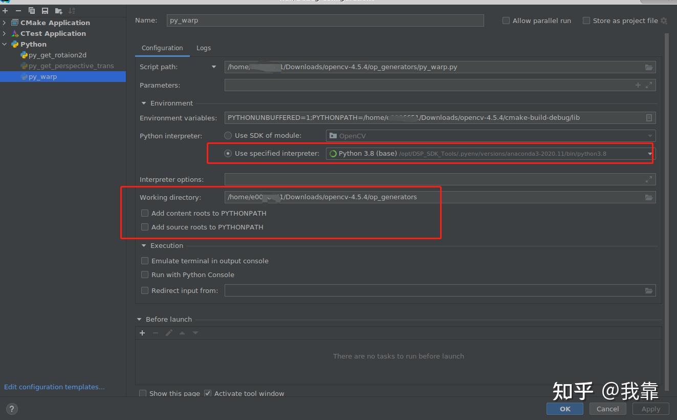 Linux clion opencv Linux clion opencv