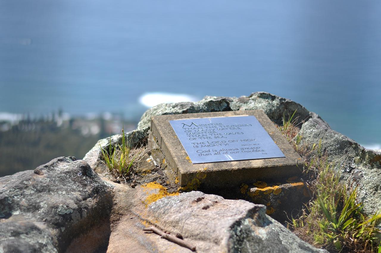 建筑面积如何报价