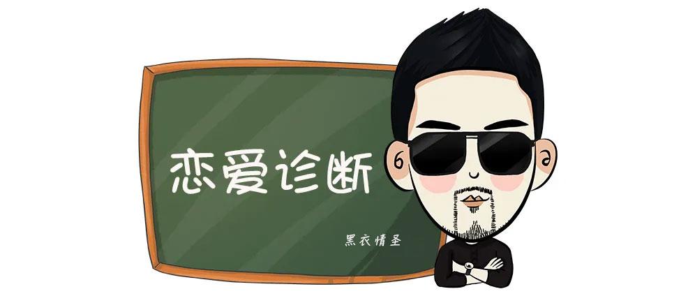 怎么才能让女朋友感觉到被喜欢 v2-6db7aa36f55b20dc235a99fb93795012_1440w.jpg?source=172ae18b