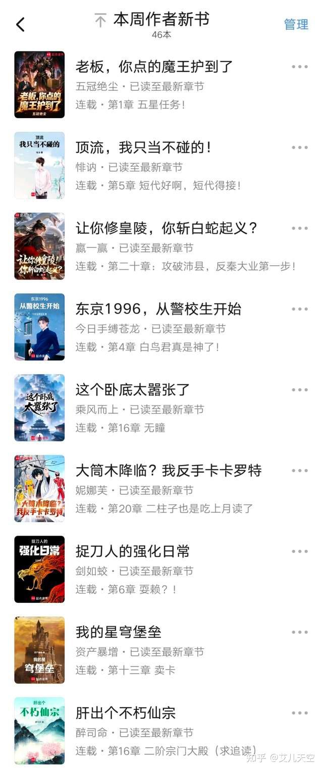 https://pica.zhimg.com/v2-6dc4aa72caafe35414407f4832a90bb0_1440w.jpg