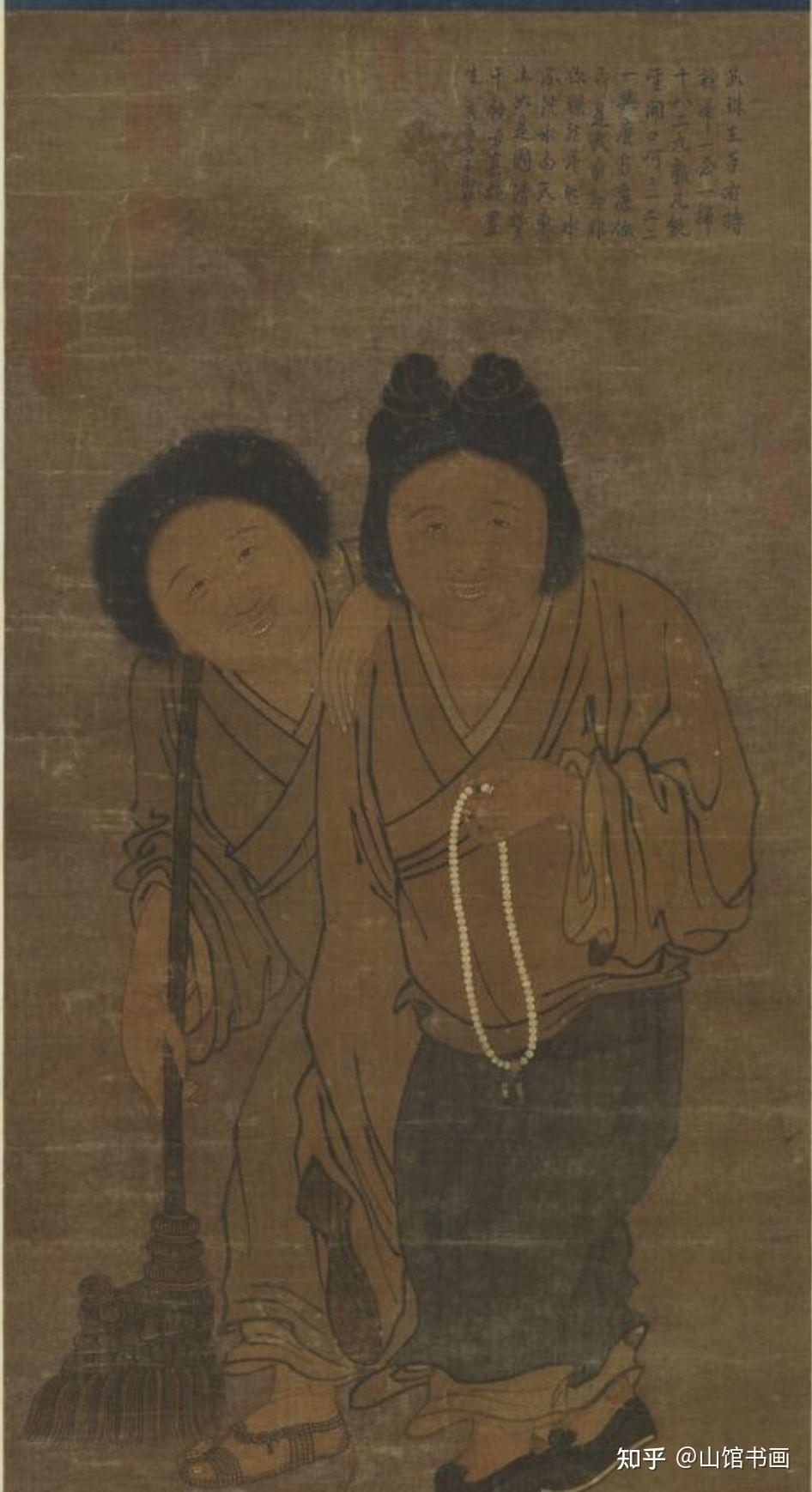 長沢芦雪 寒山拾得図｜古美術・掛け軸の販売・買取・鑑定-松本松栄堂