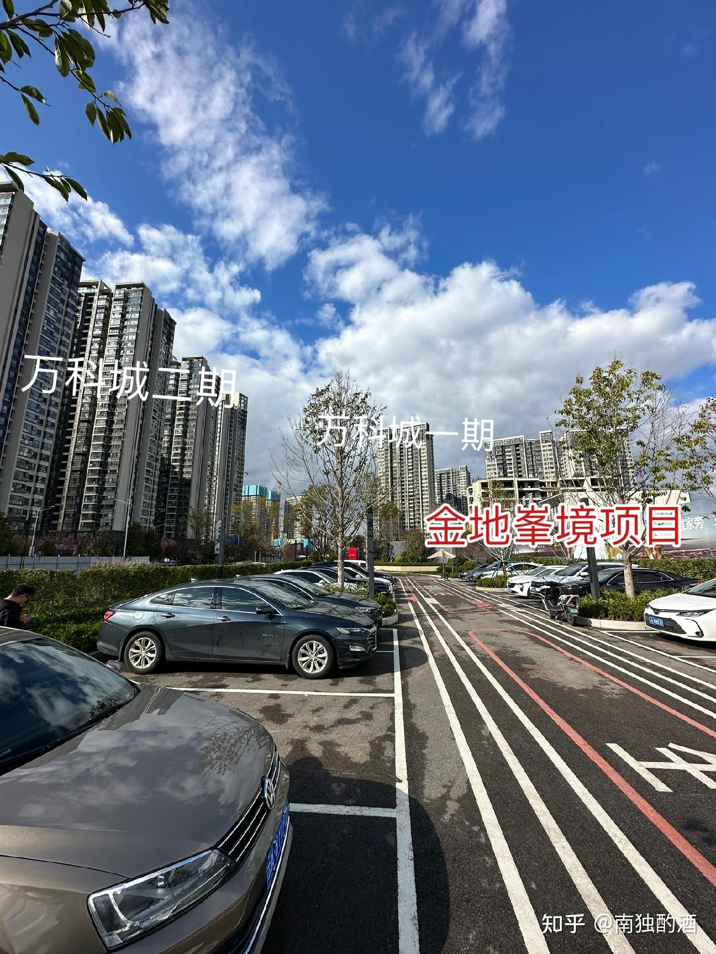 昆明买房,万科城旁"昆八中九年一贯制名校"落地金地峯境 - 知乎