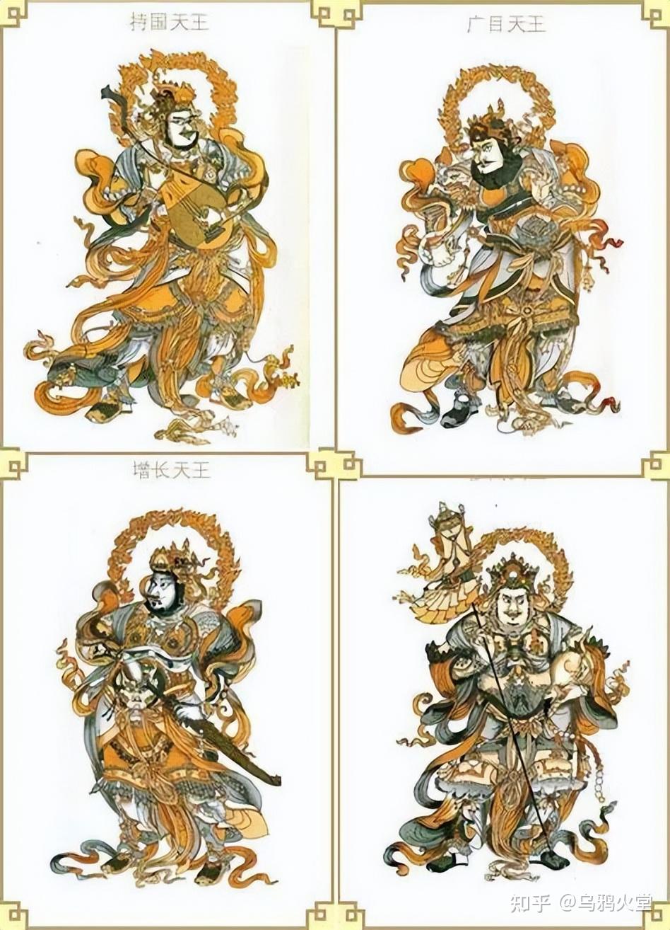 《封神演义》里魔家四将是什么来头?与四大天王有何区别? - 知乎