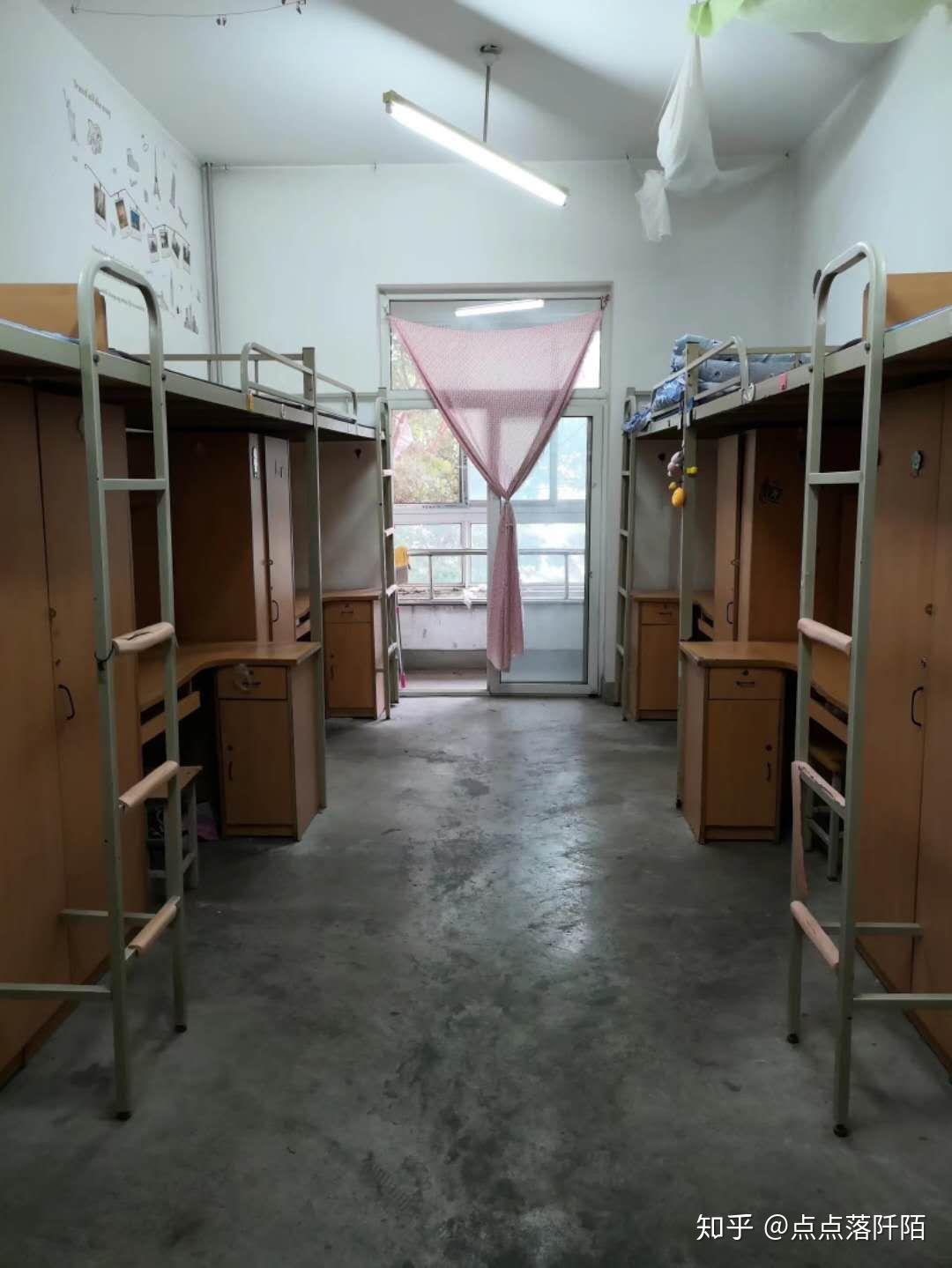 辽宁大学的住宿和周边怎么样