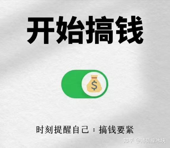 做成人用品生意，怎么做？ - 知乎
